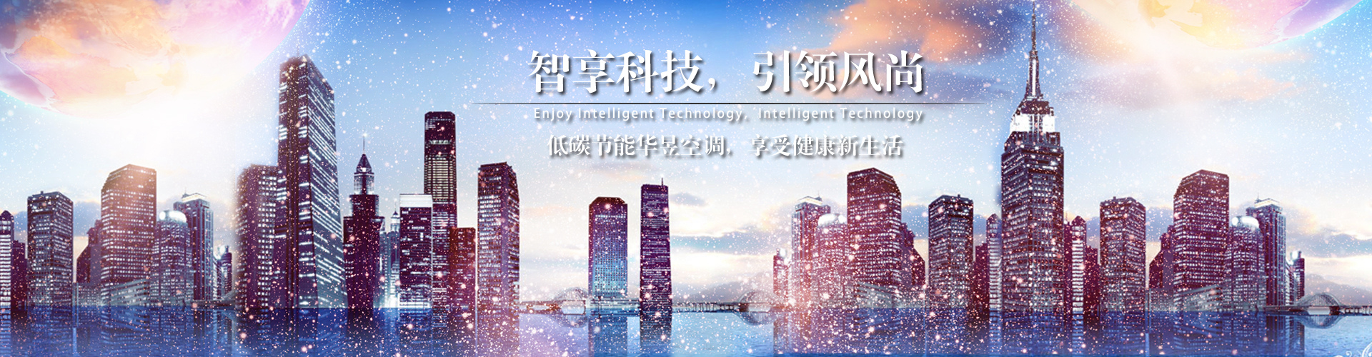 造谣生事网